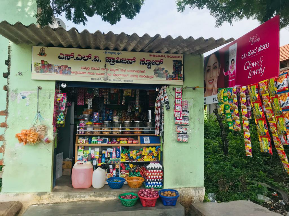 S. L. V.  Provision Store