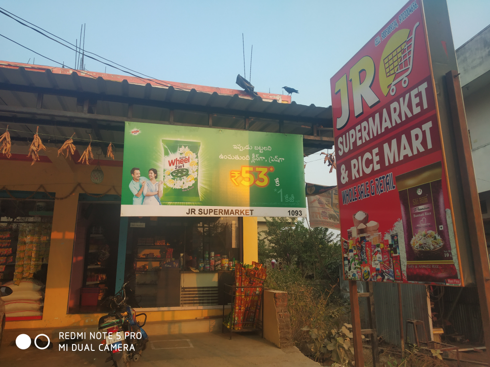 JR SUPER MARKET