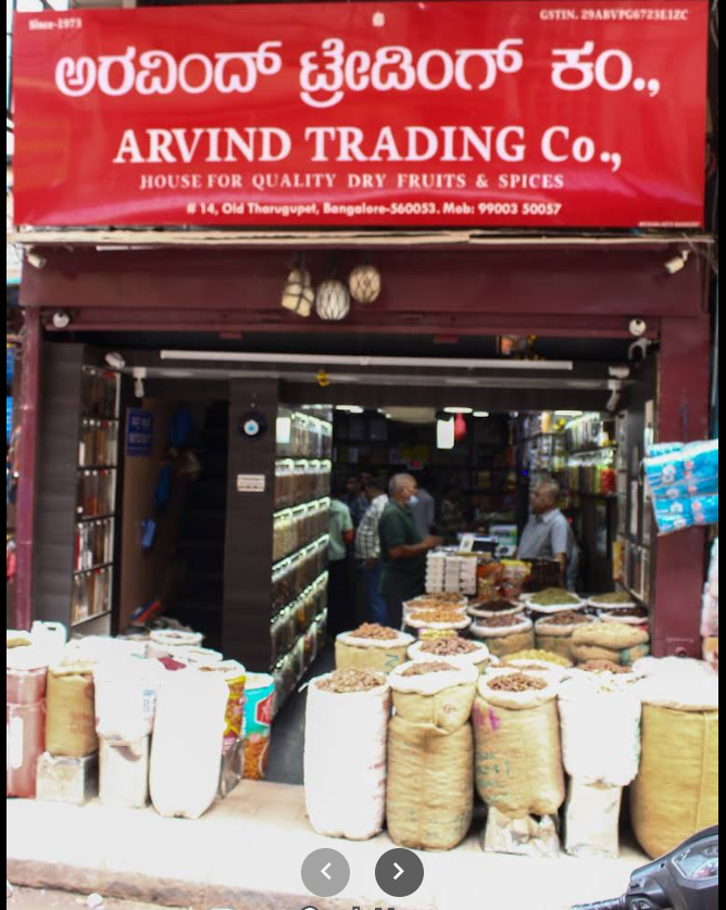 ARVIND TRADING CO.,
