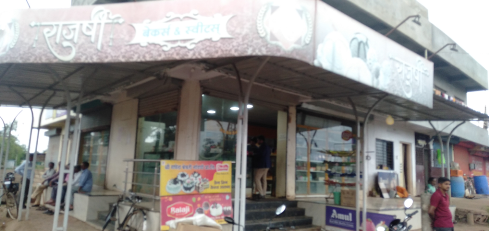 Prajarshe Sweet & Bakers