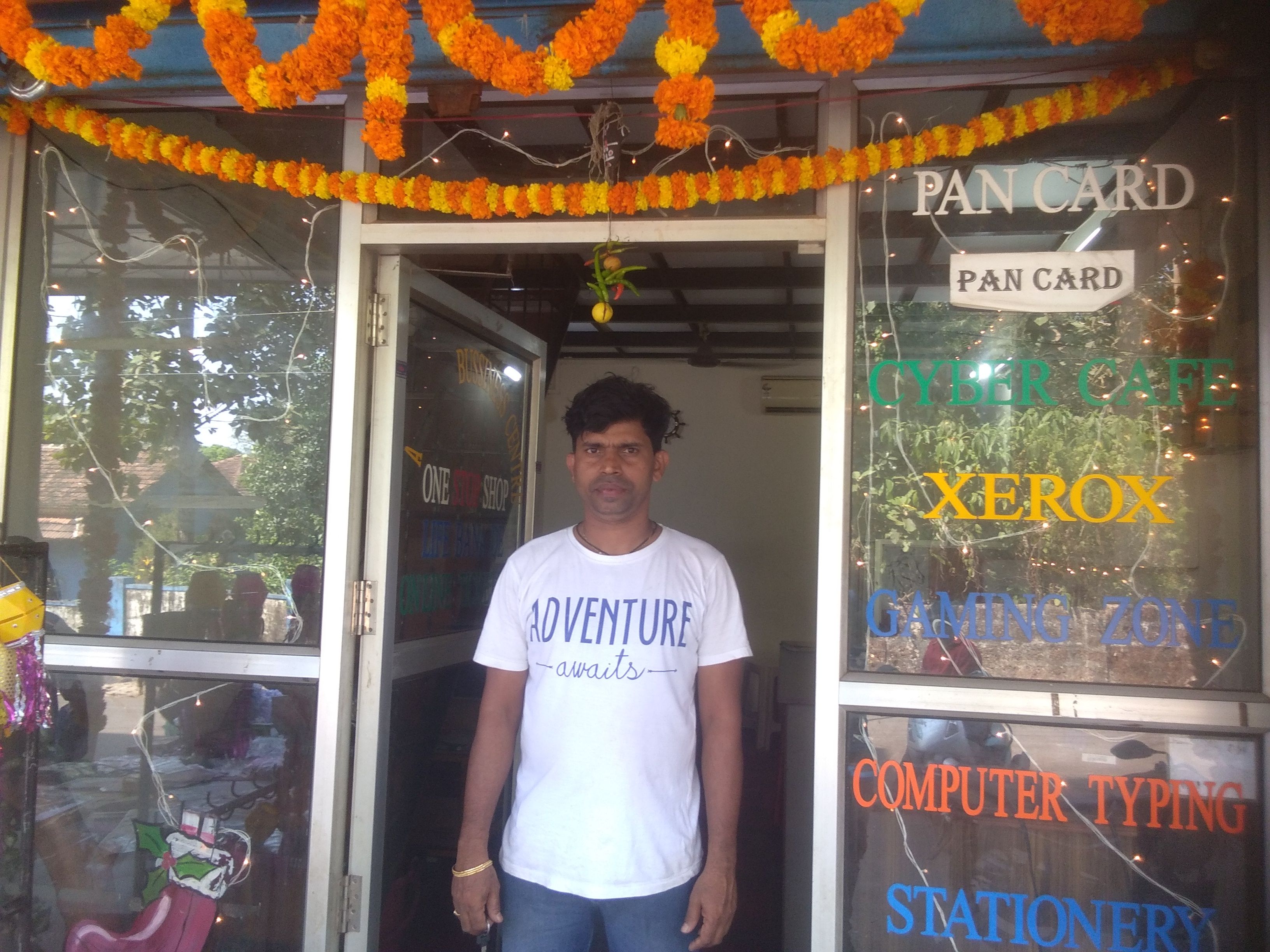 Rupesh Naik