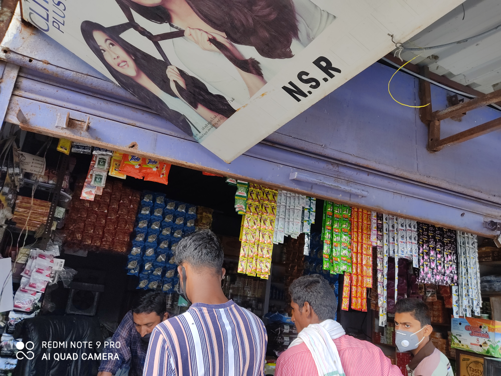 N S R Kirana Store