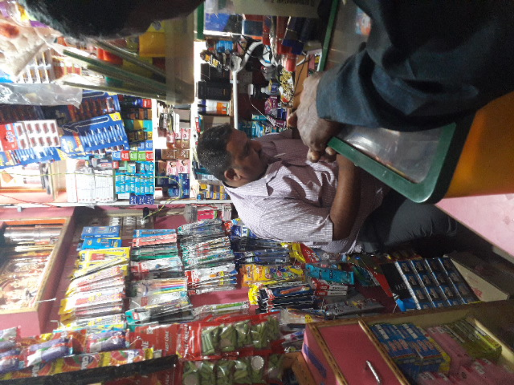 Navakar Novelties