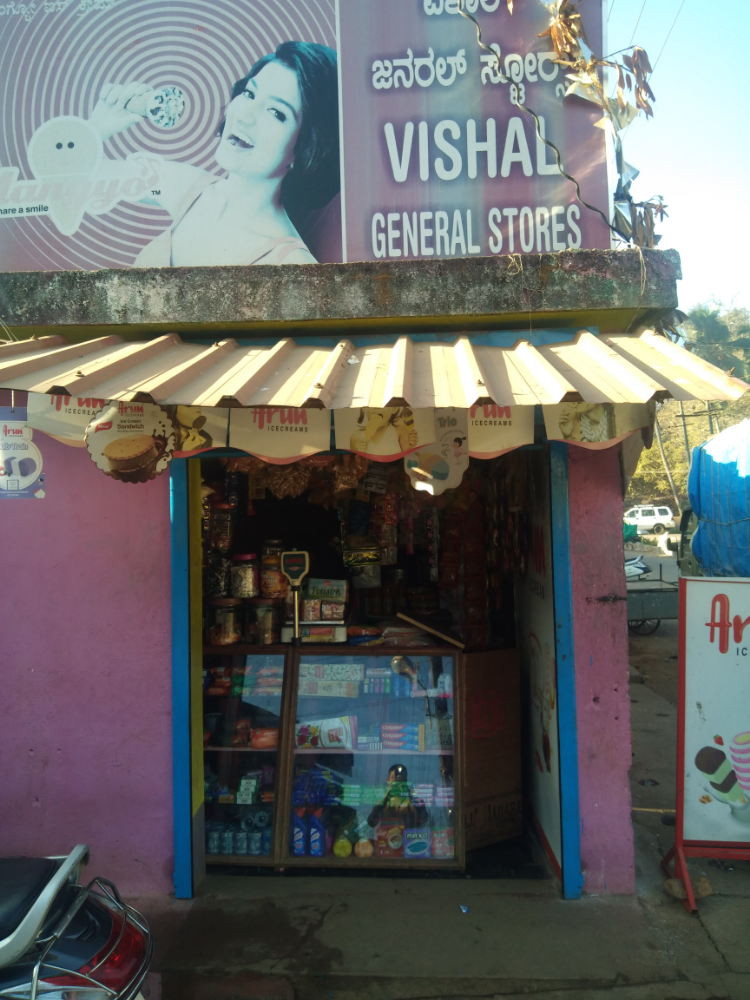 Vishal genaral store