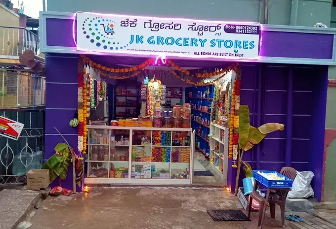JK Grocery Store