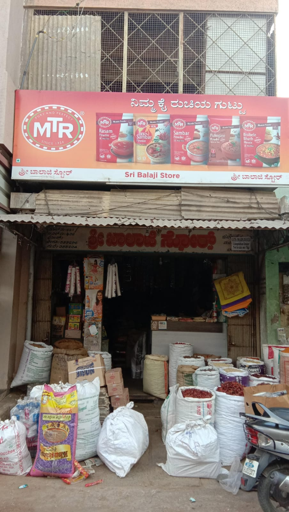 Sri Balaji Store 