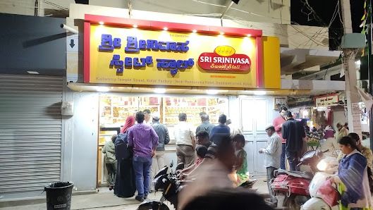 Sri Srinivasa Sweets Stall