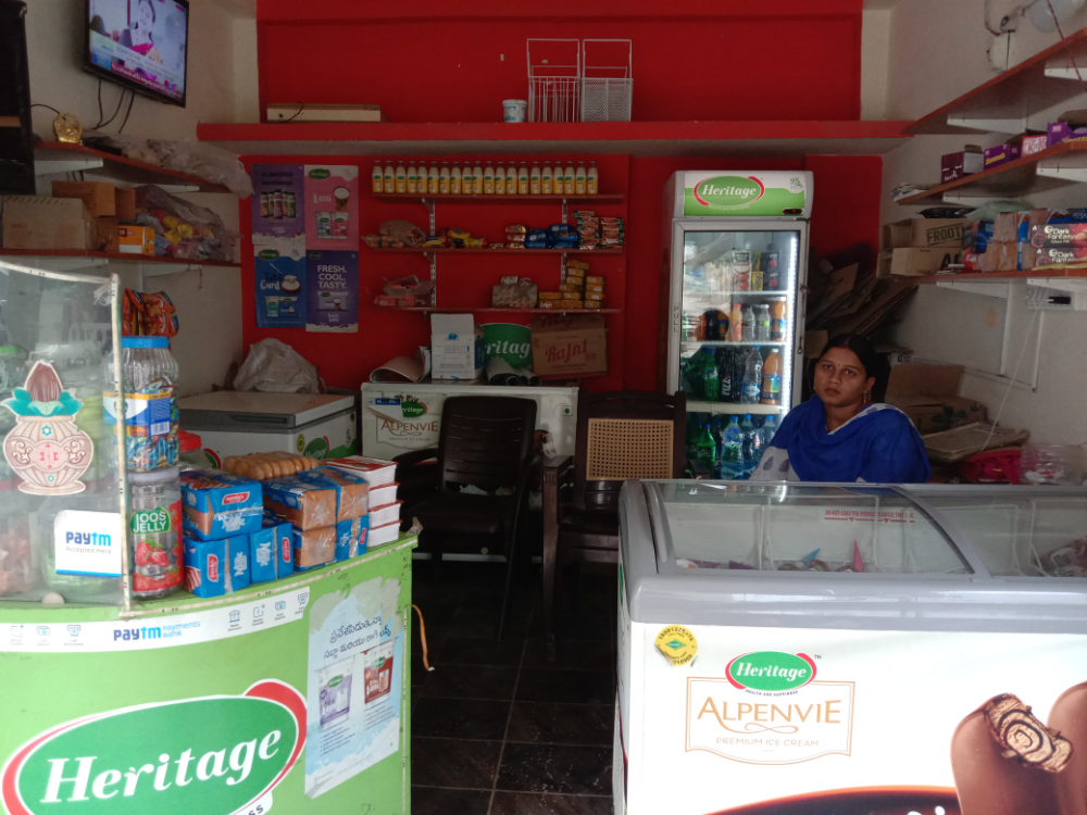 Sri Sai ram dairy parlour