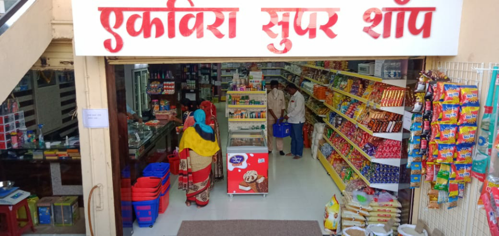 Ekveera Super Shop 