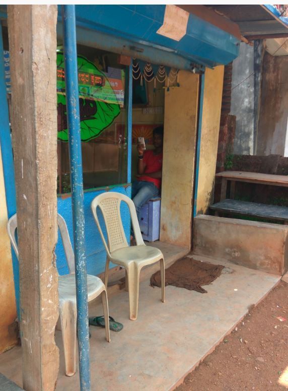 Shree Manjunath Mobile
