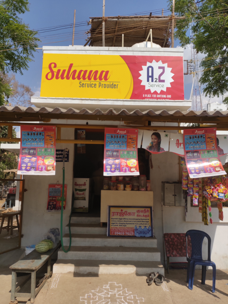 Suhana store