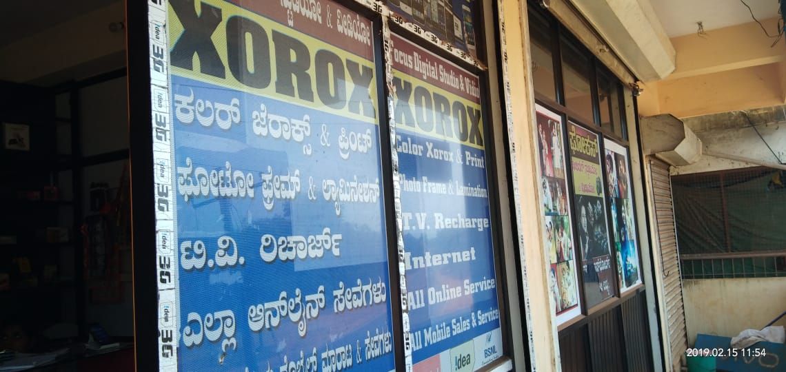 Focus Digital Studio and Mobiles