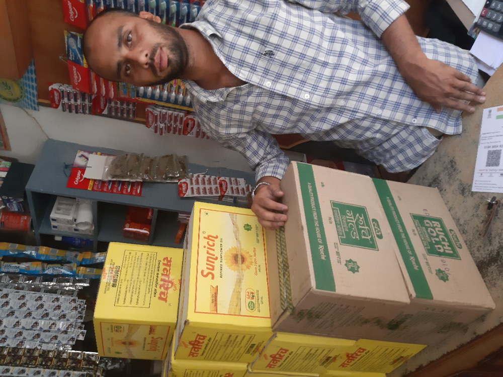 Syfath Provision Store