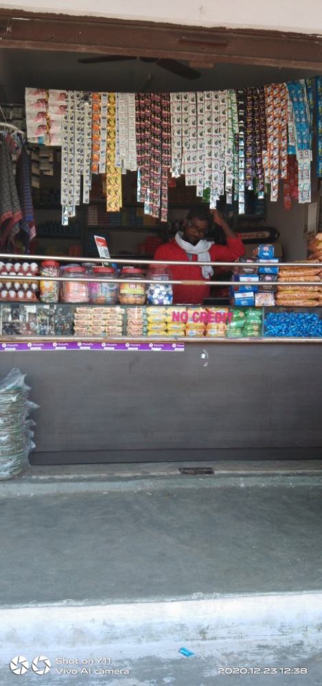 Ramdev Kirana Store