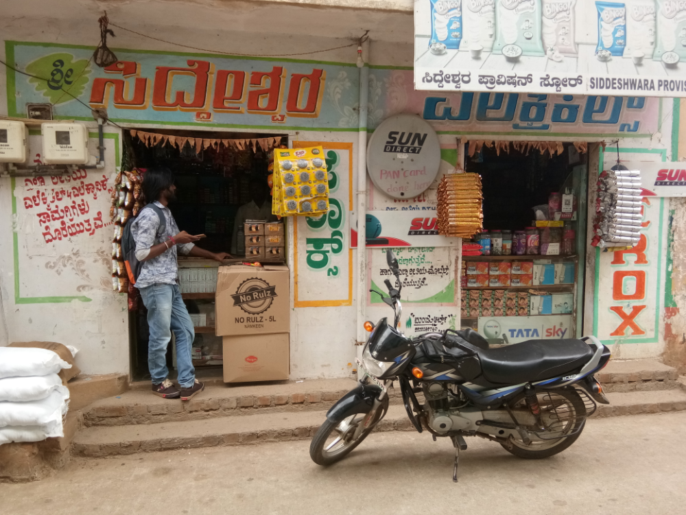 Sri Siddeshwara Electricals