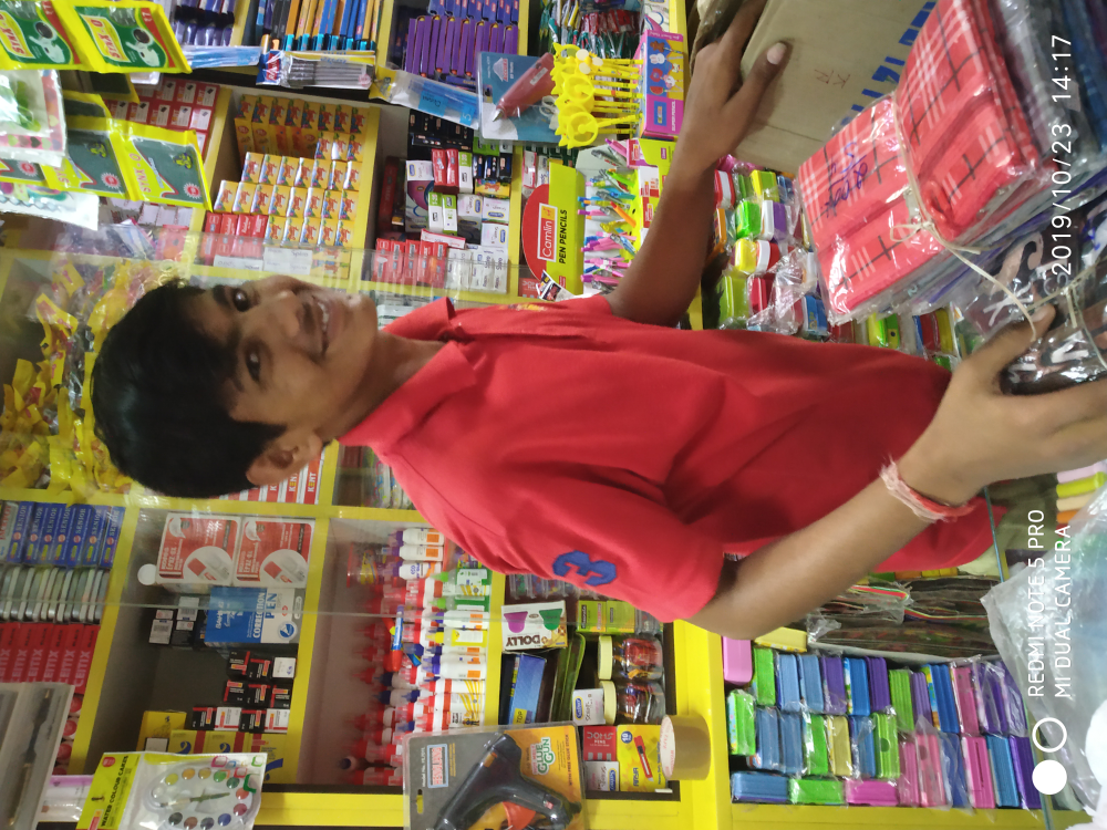 Suma Fancy & General Store