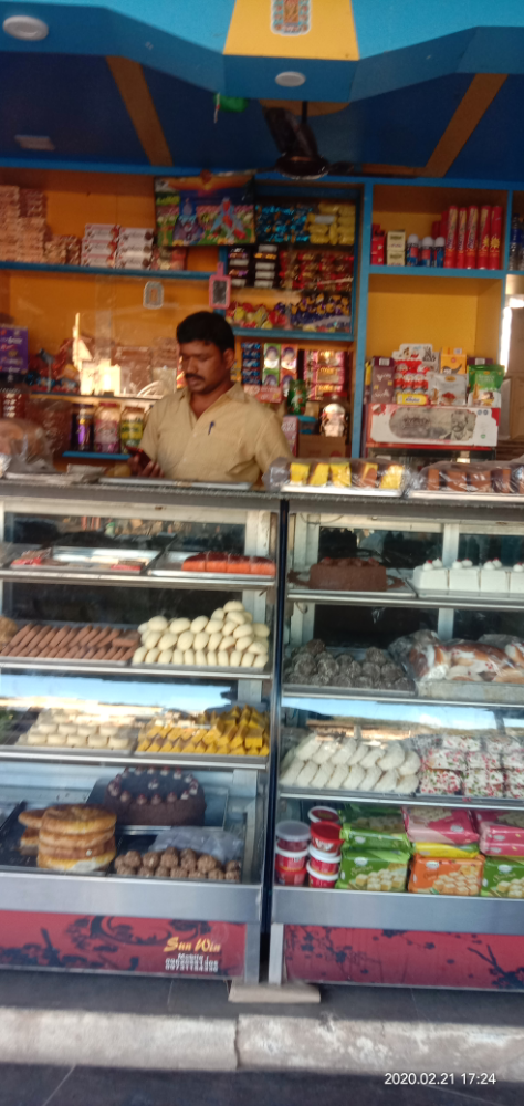 K M Ayyiangars Bakery Kurugodu
