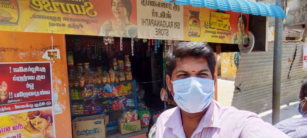 Raja Ganapathi Stores