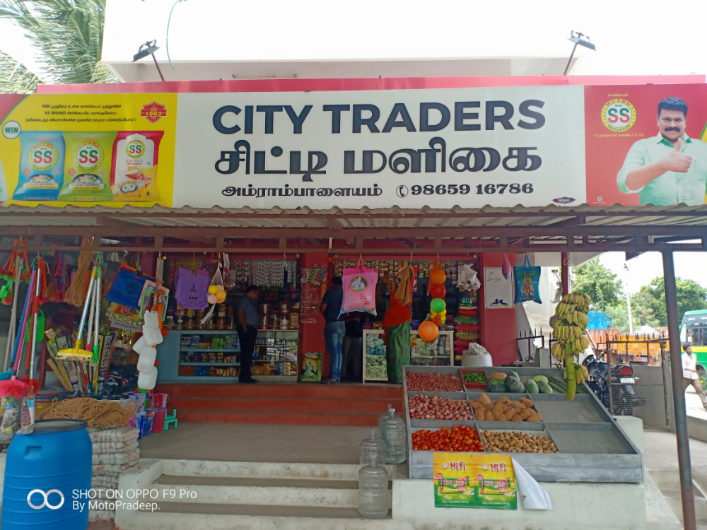 City Store