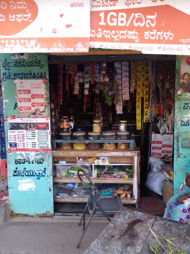 Sai Lakshmi Store