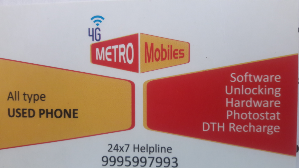 Metro Mobiles