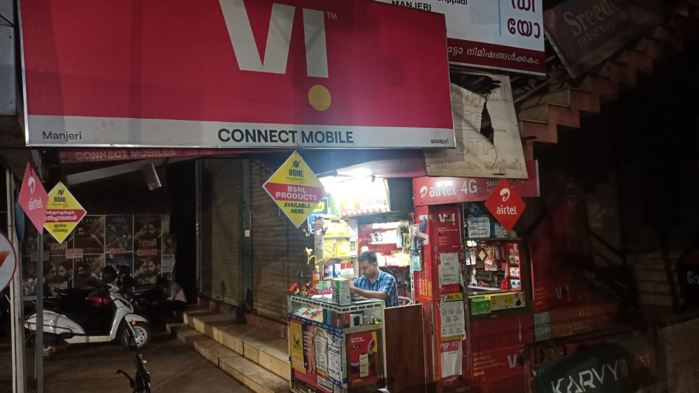 Connect Mobile 