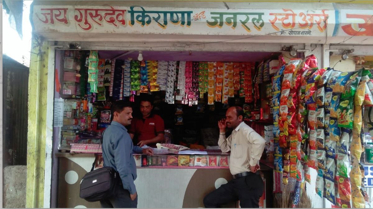 Jai Gurudev Kirana & General Stores