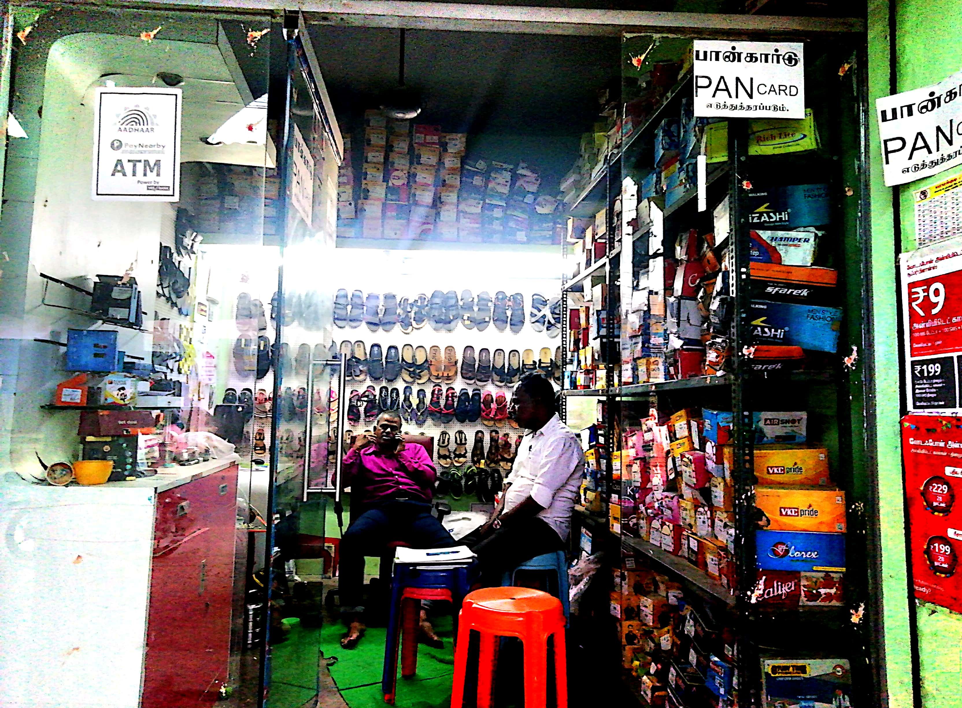 Rishi Mitha Mobile & Shoe Mart
