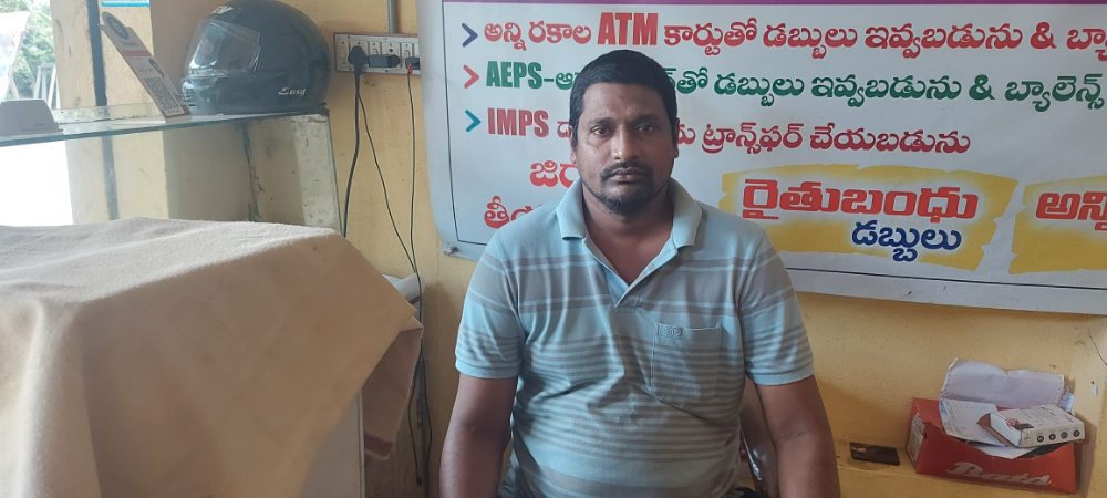Kgn Online Centre