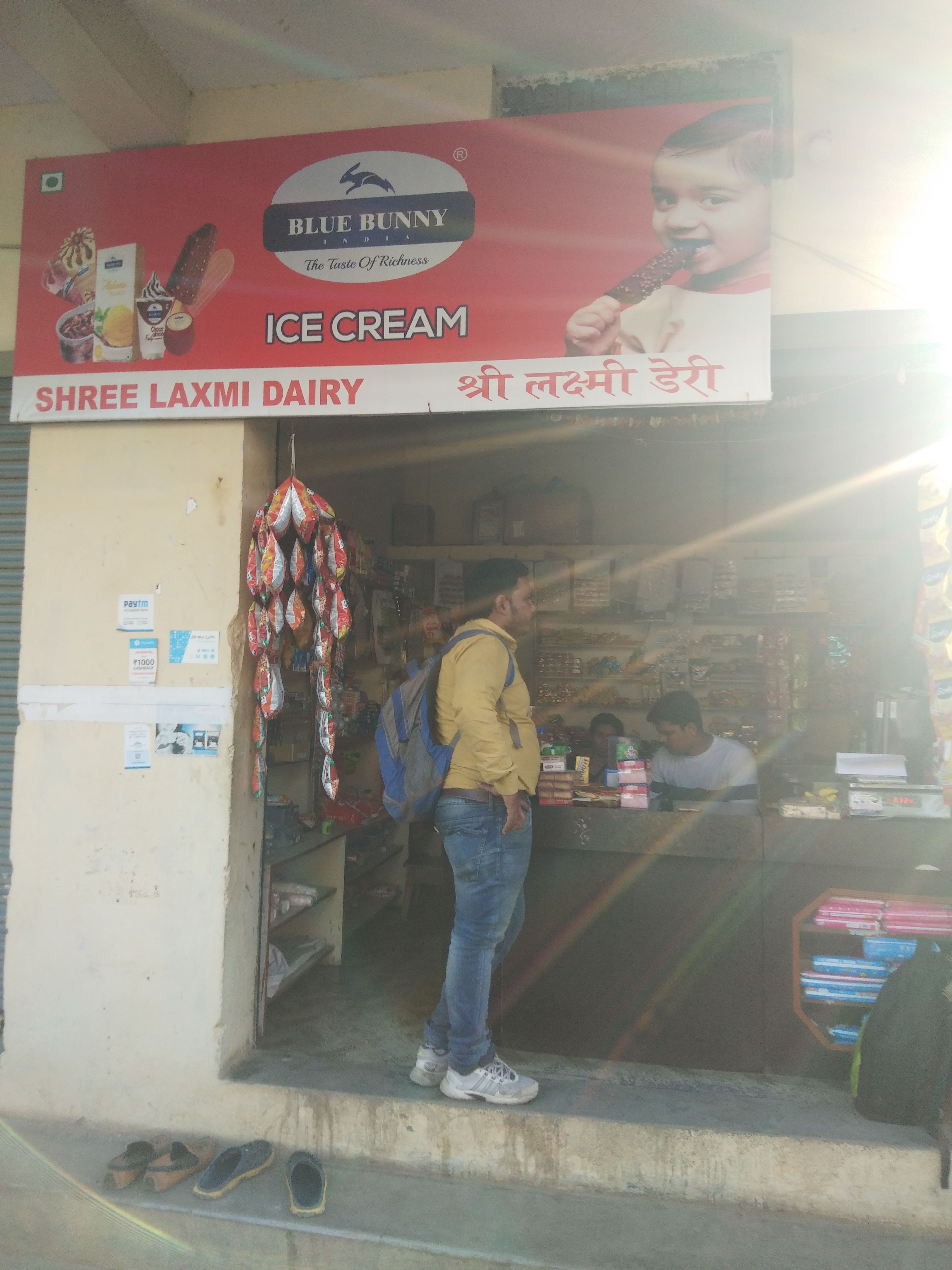 Shri Laxmi Daily Needs and General Stores