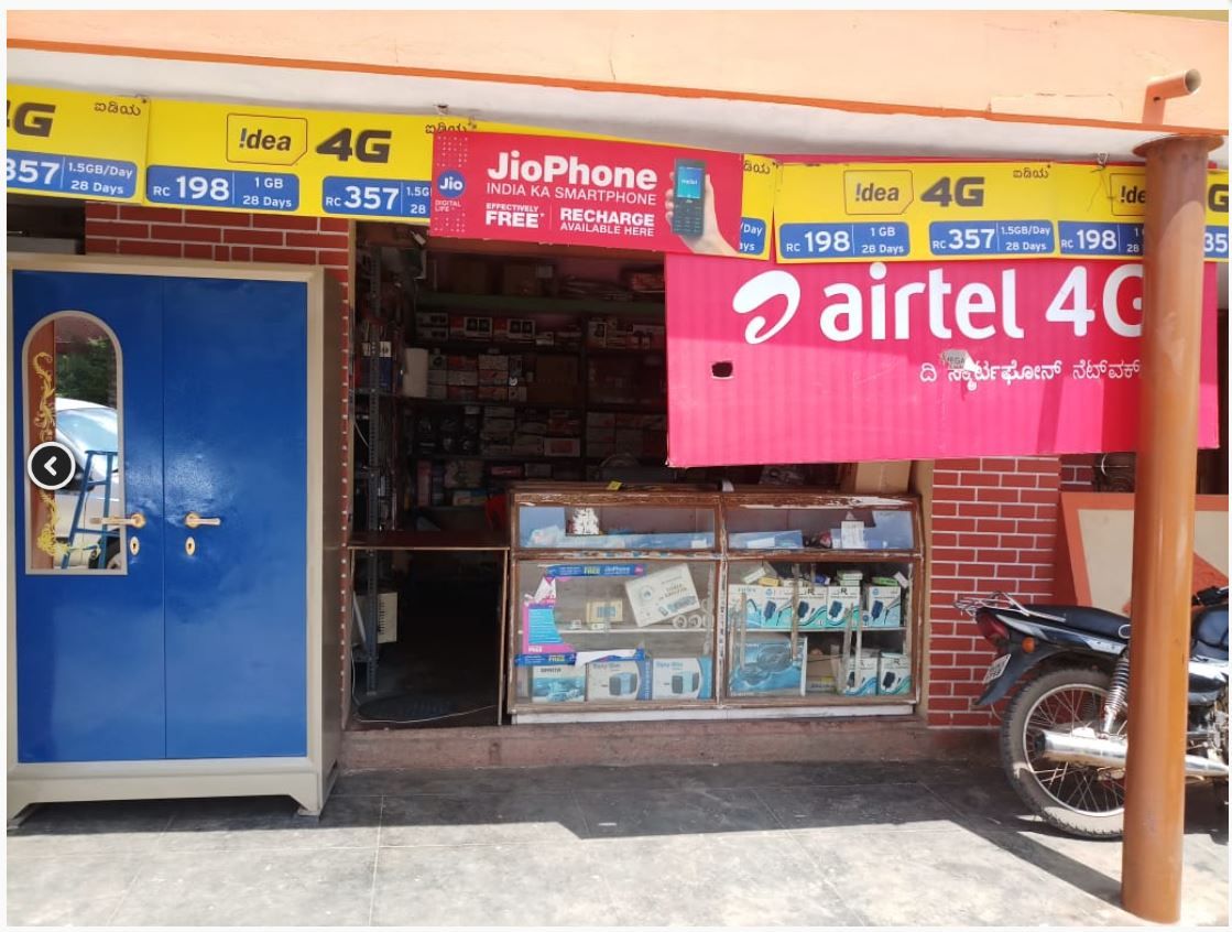 Jai Maruthi Electricals