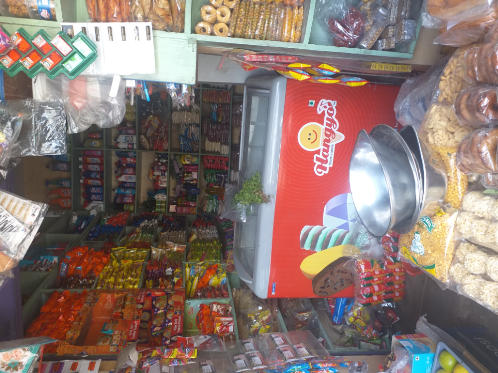 Venkateshwara Maligai Store