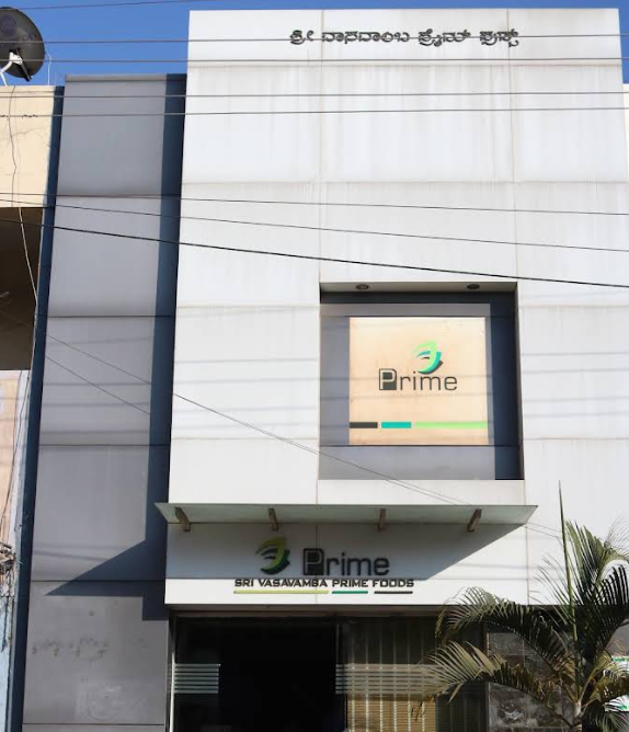Sri Vasavamba PRIME FOODS