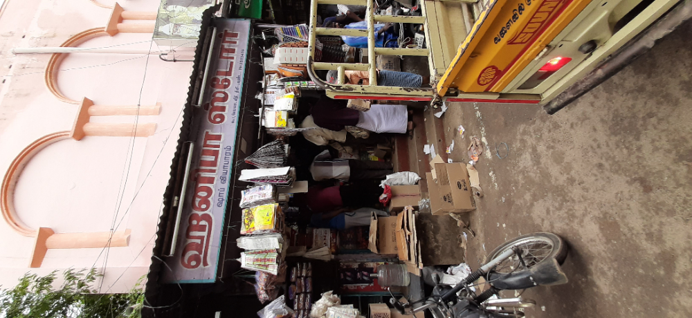 Hanifa Store