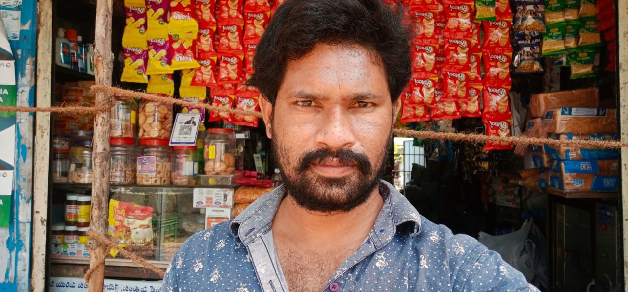Deelip Kiranam