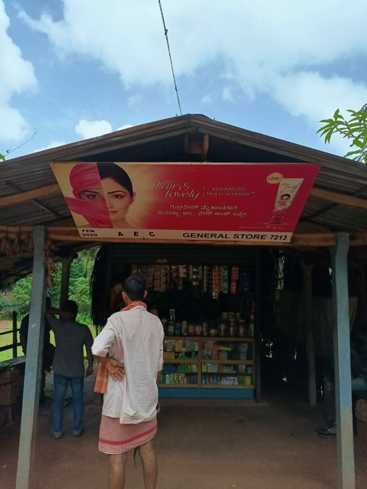 A E C General Store