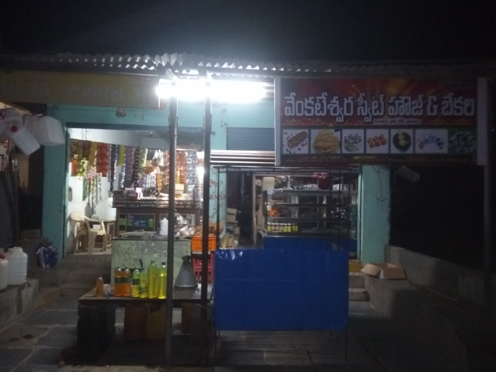  Venkateshwara Bakery