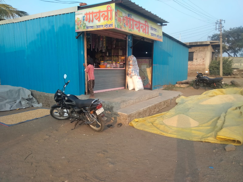 Gaytri Kirana And General Store