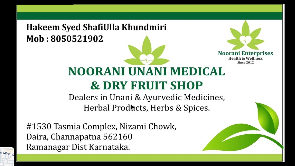 NOORANI UNANI MEDICAL AND DRY FRUITS CENTRE