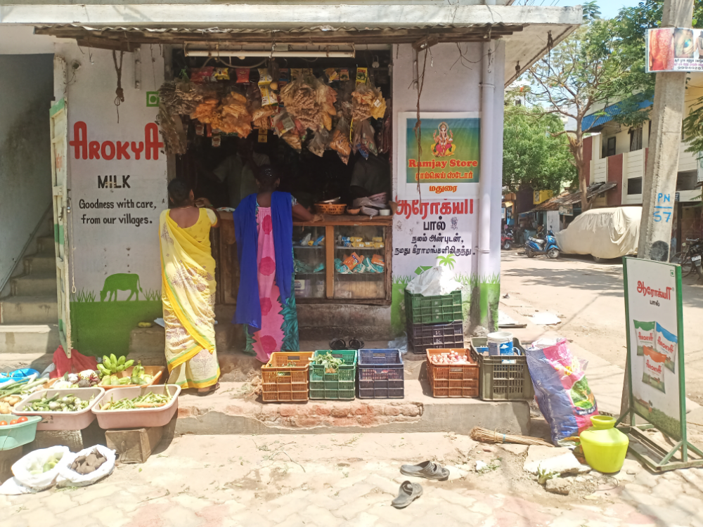 Ramjay Store
