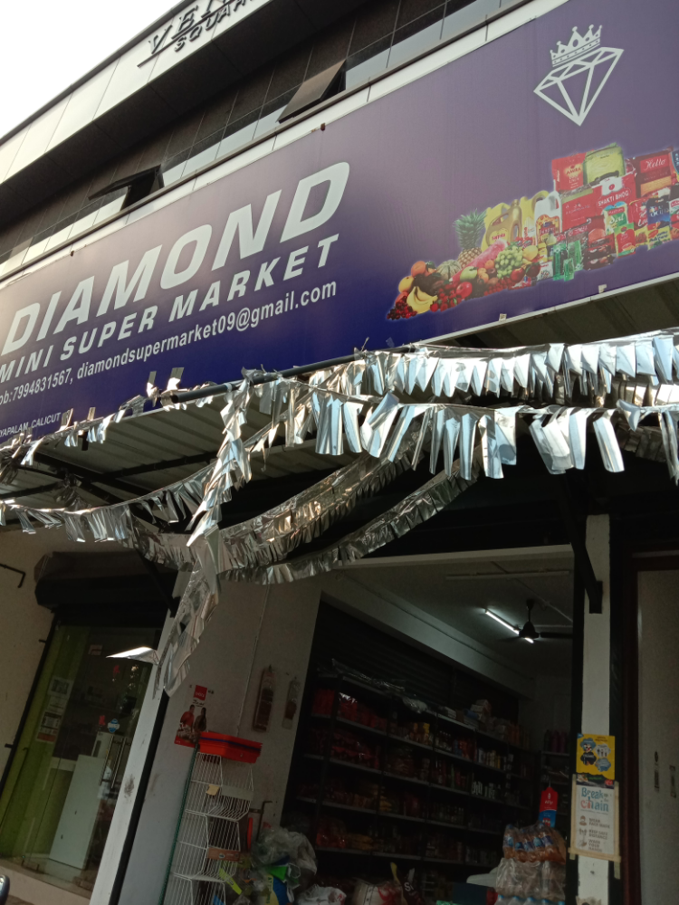 Diamond Mini Supermaket