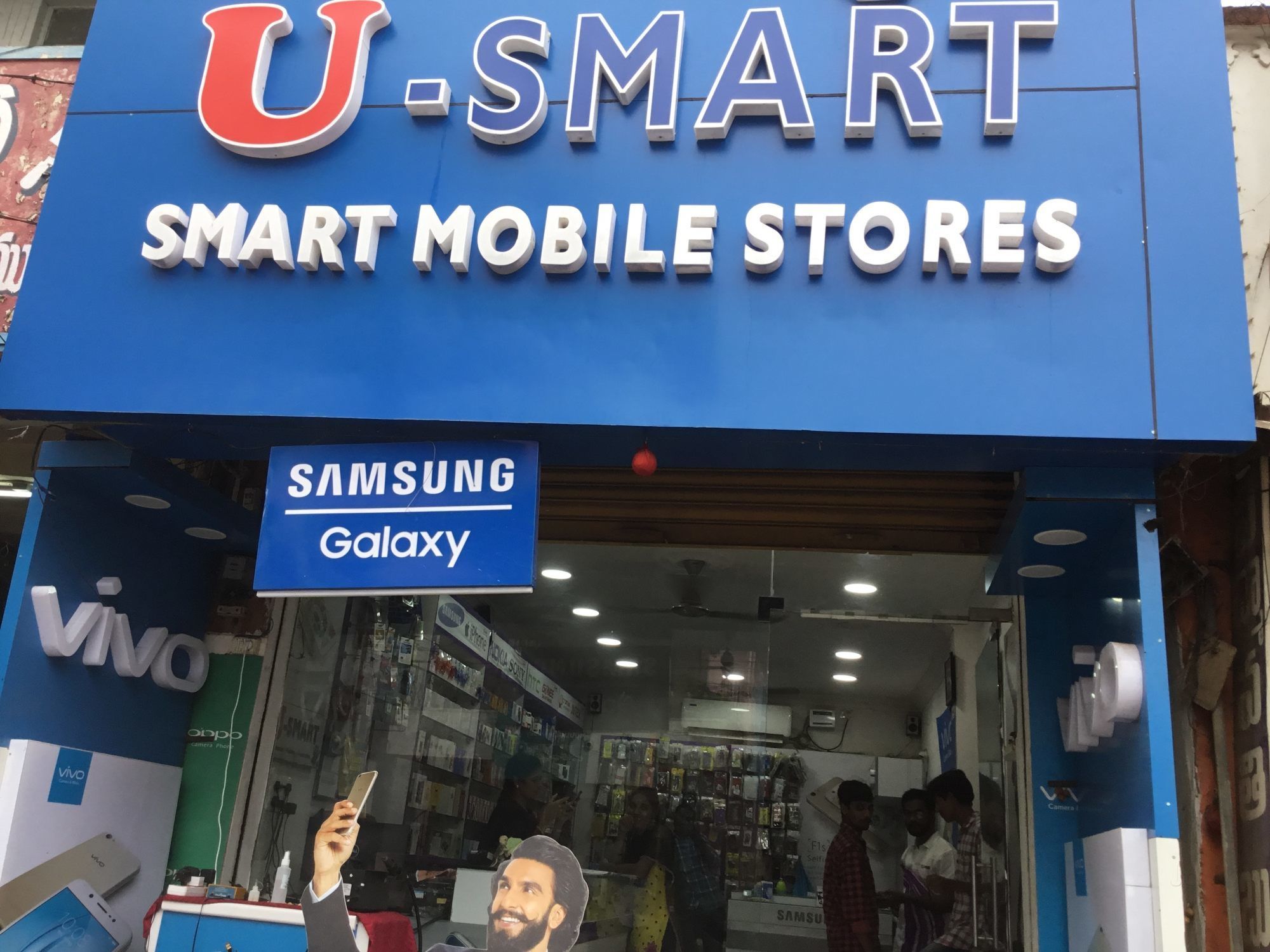 U Smart Mobile Stores