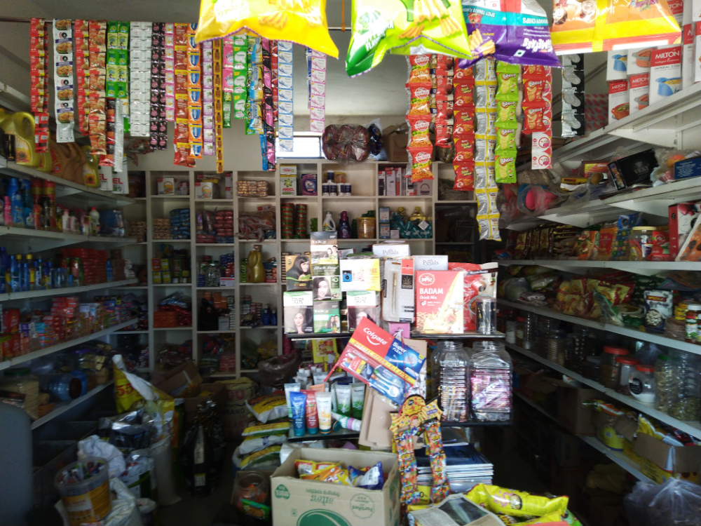 Poornima provision store