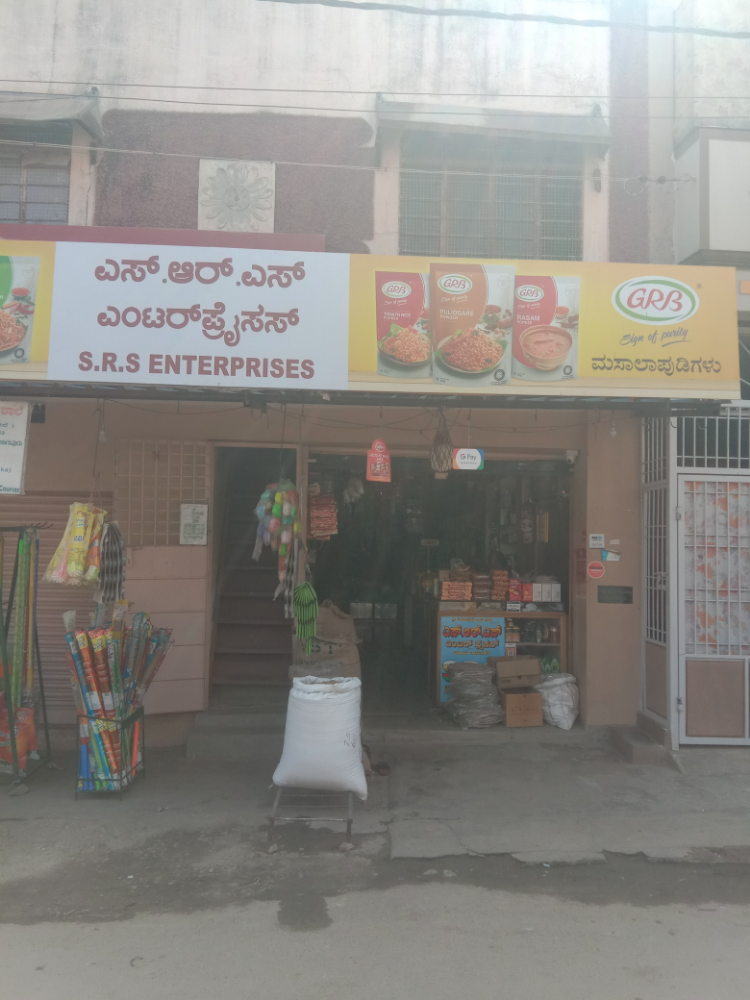 SRS enterprises 
