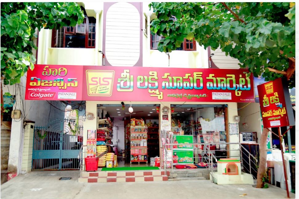 Sri Lakshmi Super Market