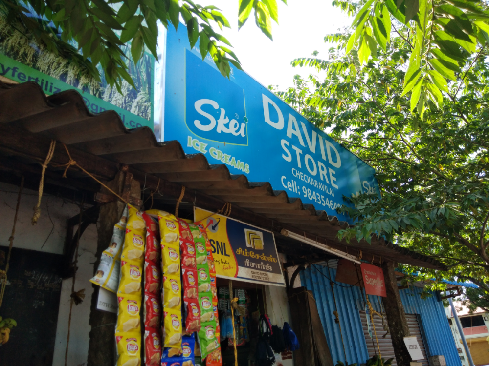 David Store