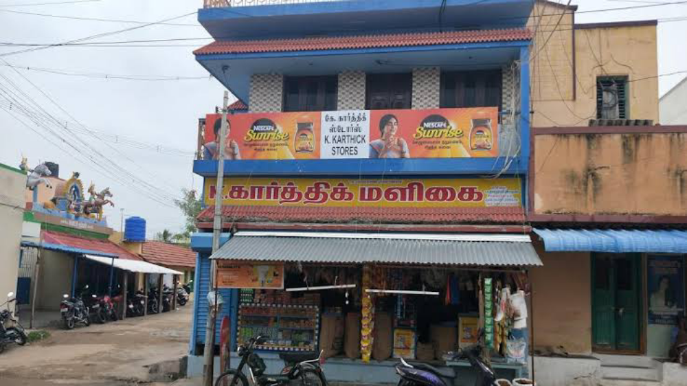 Karthik store