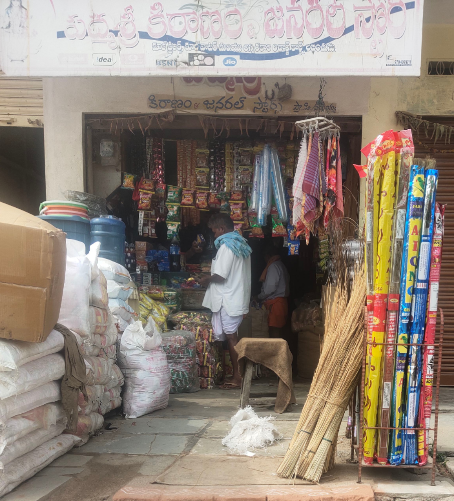 Padma Sri Kiranam & General Store