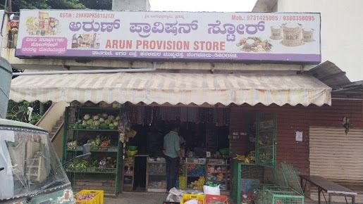 Arun Provision Store