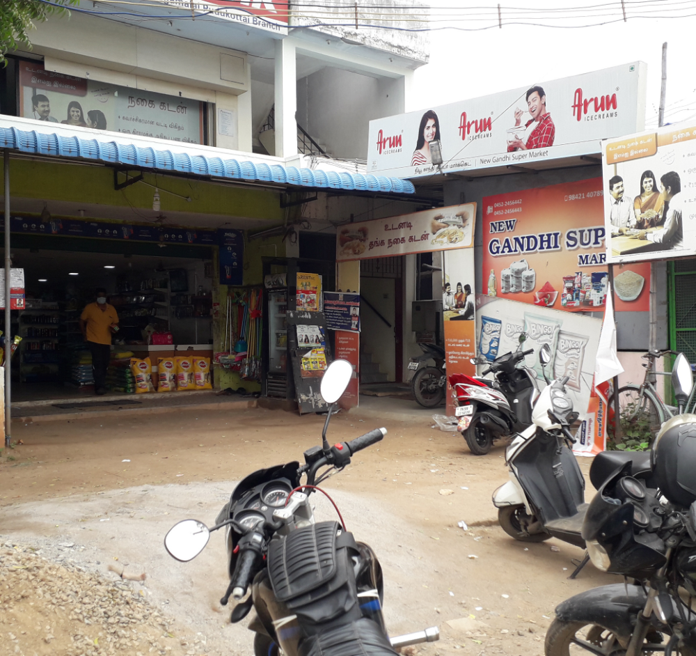Gandhi super Market
